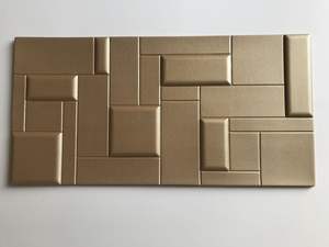 แผง3D ตกแต่งผนังห้องรับแขกแผ่นกระดาน3D สติกเกอร์ติดผนัง3D โฟม - Product Image 2