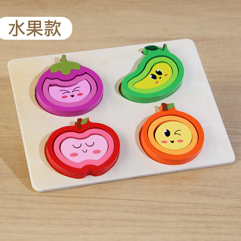 ผลไม้0.26กก