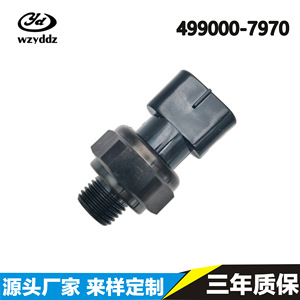 Automotive Pressure Sensor 499000-7970 0-600 Measurement Range Plastic Material Auto Repair <b>Tool</b> - Product Image 5