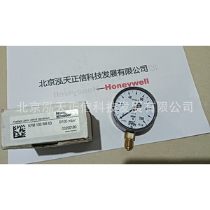 Manomètre Honeywell KFM 100 RB 63, produit authentique, prix sur demande. - Product Image 2