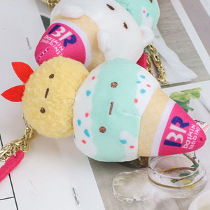 HECION Corner Creatures Portachiavi Peluche Gelato, Simpatico Giocattolo di Peluche a Cartone Animato, Adorabile Ciondolo per Borsa e Accessorio Portachiavi per Ragazze - Product Image 6