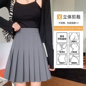 Falda midi plisada de mezcla de algodón negra de cintura alta que favorece la figura para mujer de talla grande; Falda midi versátil estilo <span class=keywords><strong>MILF</strong></span> - Product Image 1