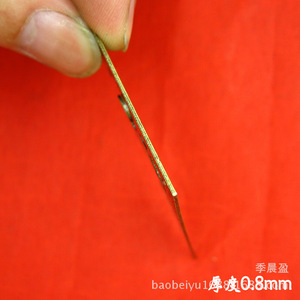6 cm - Product Image 4