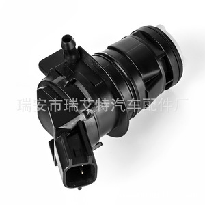 Chrysler 300C Wash Pump <b>Spray</b> Motor 05139113 AA 060210-4740 Permanent Magnet Waterproof Flange <b>Mount</b> Car Use - Product Image 4