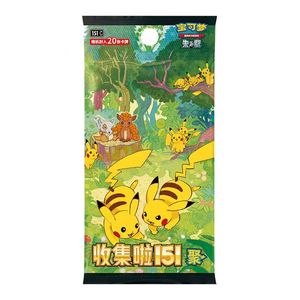 Caja de Sobres de Pikachu al por Mayor, Juegos Pop Party, Cartas Coleccionables de Pokémon, Colección 151, Figuras de Anime - Product Image 3