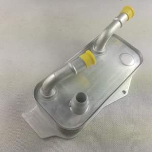 Enfriador de aceite 17217551647 17217529499 - Product Image 2