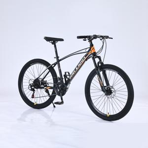 26 Inch XC Mountain Bike Carbon Steel Frame Disc Brake 21 Speed Front Suspension Men <strong>Women</strong> Outdoor <strong>Cycling</strong> - Product Image 3