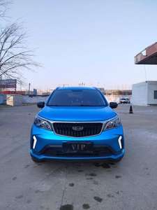 Geely Vision <span class=keywords><strong>X3</strong></span> Pro 1.5L CVT Flagship d'occasion 2021 - Product Image 5