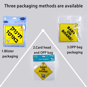 <span class=keywords><strong>ป้าย</strong></span>ติดรถเด็กทารก2ชิ้น/แพ็คขนาด125*125มม. ติดบนรถสติกเกอร์ติดรถยนต์ - Product Image 3