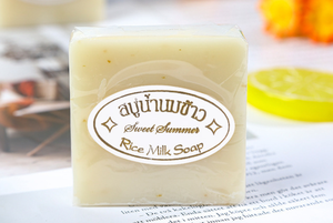 <span class=keywords><strong>Savon</strong></span> artisanal naturel au lait de riz anti-acné LovSens pour le visage et le corps, cadeau pour les invités de <span class=keywords><strong>mariage</strong></span> - Product Image 6