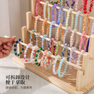 Solid Wood Jewelry <b>Display</b> Rack 4 Layer Bracelet Bead Storage Stand With Removable Design For Easy Access And Portability - Product Image 1