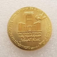 Réplique de pièce de monnaie plaquée or, pièce commémorative du Temple de Cyrus, pièce de monnaie plaquée or de Jérusalem, souvenir artistique