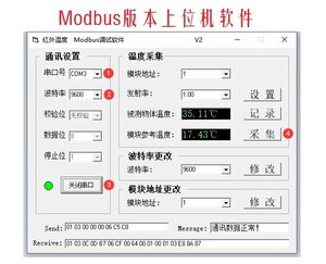 Capteur de température IR sans contact MLX90614 |   Module de sortie Modbus RS485/TTL et 4-20mA de haute précision, capteur IR MLX90614 W840 - Product Image 2