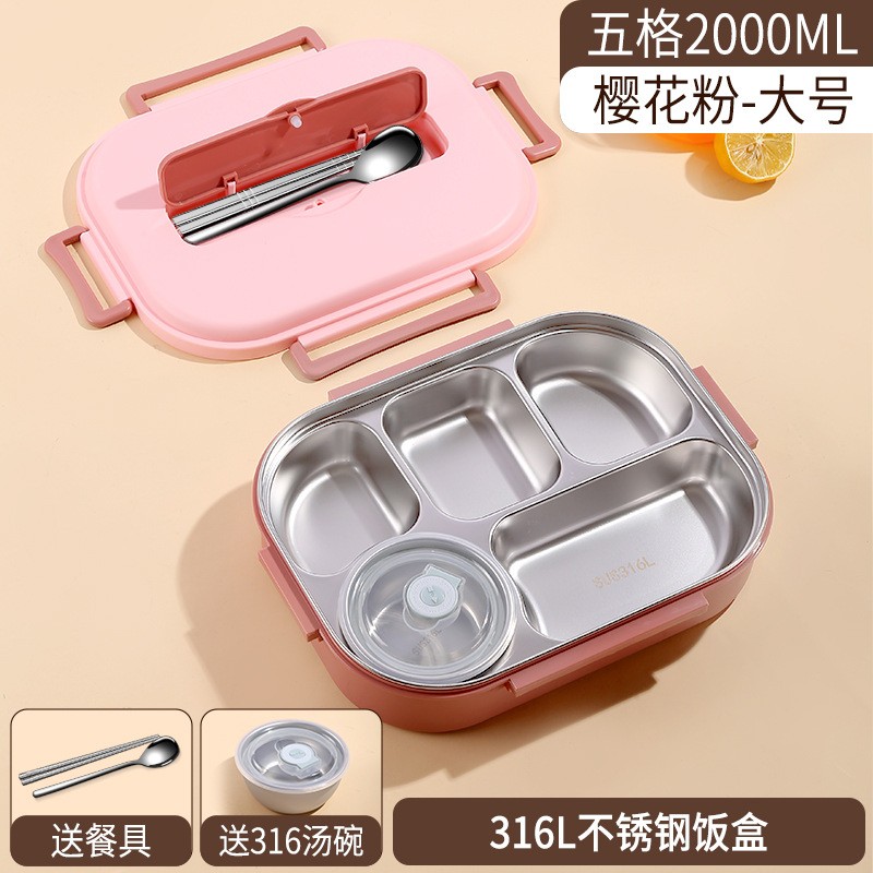 Boîte à lunch en acier 316L 2000ml rose - vaisselle bol à soupe