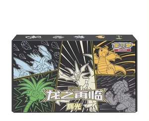 Caja de Regalo Original de Cartas Pokémon: Regreso del Dragón Avanzado, Juego PTCG, Edición Japonesa, Cartas Originales en Chino Simplificado 6.0 - Product Image 5