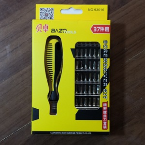 Bazotools <b>Screwdriver</b> Kit 37-Piece Precision Multi-Bit <b>Set</b> For Electronics Repair - Product Image 1