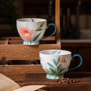 <span class=keywords><strong>Tazas</strong></span> de <span class=keywords><strong>Desayuno</strong></span> de Cerámica con Diseño de Flores Inglesas en Varios Estilos / Taza para Café y Té para Venta al por Mayor - Product Image 4