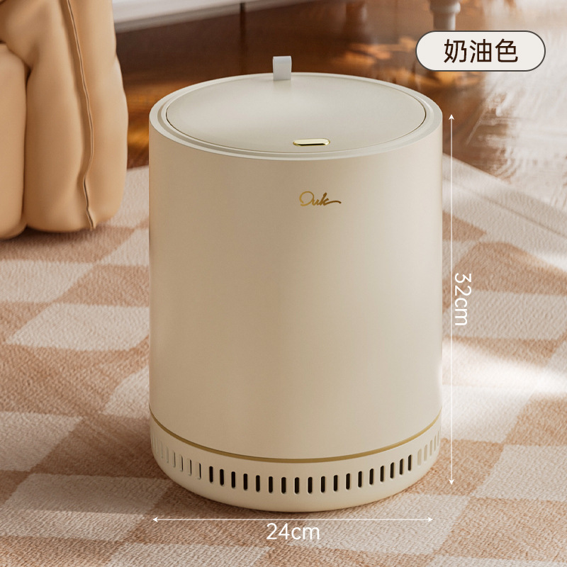 Round, cream-colored, 13L [absorbent bag]