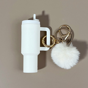 Wholesale Mini Cup <strong>Keychain</strong> Cute Tumbler Cup Chapstick Holder <strong>Keychain</strong> Lip Balm Holder Cup <strong>Keychain</strong> - Product Image 4