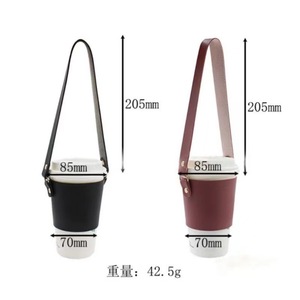 Fundas de cuero para tazas de té con leche y café, portátiles para exteriores, elegantes y sencillas, disponibles en stock. - Product Image 5