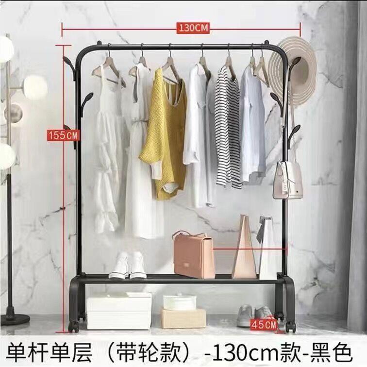 สีดำ - 132 ซม. - รอกตะขอโลหะทั้งหมด