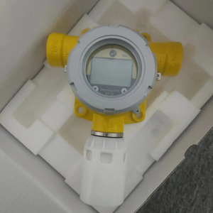 เครื่องตรวจจับก๊าซดิจิตอลรุ่น Original Sensepoint XCD Series SPXCDULNFX SPXCDASMHX SPXCDALMO1 เซ็นเซอร์ลูกปัดเร่งปฏิกิริยาสำหรับก๊าซไวไฟ - Product Image 2