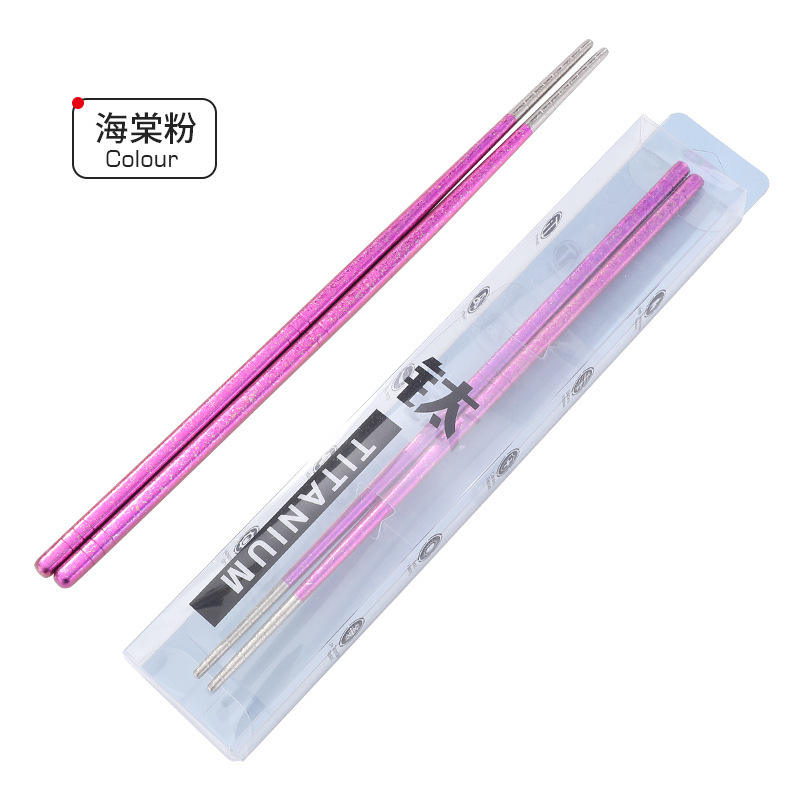 ตะเกียบไทเทเนียมแท้ [สีน้ำเงินหรูหรา] คุณภาพสูง