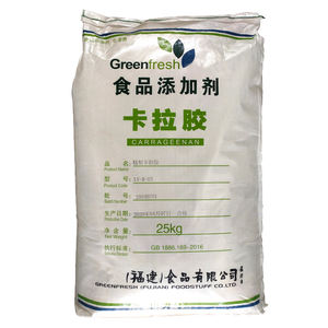 精製海藻イオタ ラムダ Sc006 安定剤（ミートボール用カラギーナン粉末 CAS 8515）価格 - Product Image 2