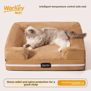 Beheiztes und gekühltes Hundebett aus strapazierfähigem Stoff, umweltfreundlich, waschbar, kartonverpackt, quadratische Form, mit Schwamm gefüllt, für kleine/mittlere/große Hunde - Product Image 3