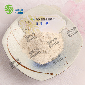 Poudre d'<span class=keywords><strong>Eddo</strong></span>, Poudre de Taro, Poudre d'Igname Violette - Product Image 3