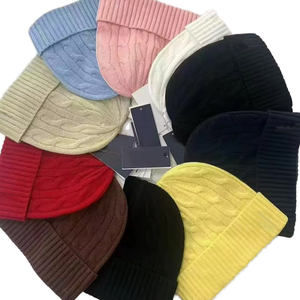 <span class=keywords><strong>2022</strong></span> Custmo Logo à la mode de haute qualité chaud hiver chapeaux casquettes plaine teint tricoté court <span class=keywords><strong>bonnet</strong></span> - Product Image 1
