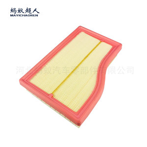 ไส้กรองอากาศเมย์อิชาเอ๋อร์น รุ่น Myk O21 สำหรับรถยนต์เมอร์เซเดส-เบนซ์ B180 B200 GLB200 GLA - Product Image 3