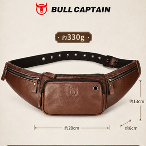 BULLCAPTAIN Genuine <b>Leather</b> <b>Men's</b> Waist <b>Bag</b> Cowhide Chest <b>Bag</b> Sports and Leisure Eye-catching Layer Cowhide Cashier <b>Bag</b> <b>Man</b> <b>Bag</b> - Product Image 4