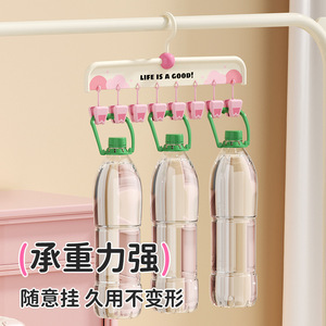 Pink Paw Shape Sock <b>Clips</b> Abs Strong <b>Clips</b> For Drying Clothes Dorm Home Use Windproof <b>Hook</b> Type Rectangle Clothing Organizer - Product Image 1