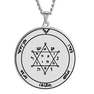 Collier pendentif en acier inoxydable avec talisman des sceaux de Salomon <span class=keywords><strong>44</strong></span> planètes (Jupiter, Mars, Mercure, Lune, Saturne, Soleil, Vénus) - Product Image 2