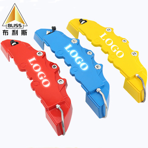 <strong>Yellow</strong> Brake Plastic Brake <strong>Caliper</strong> Covers Universal Brake <strong>Caliper</strong> L M S <strong>Calipers</strong> Cover - Product Image 2