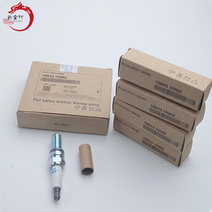 Sistema de Motor de Alto Rendimiento, CONJUNTO DE BUJÍAS 18843-10062 1884310062 para H-yundai ACCENT 15 (2014-2020) 18843 10062 - Product Image 1