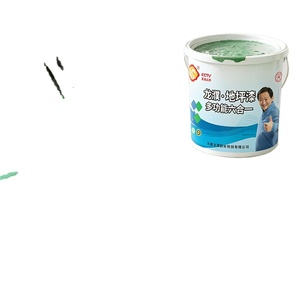 Anti-corrosion Epoxy Colored Sand Liquid <b>Floor</b> Coating with Brush Application for Concrete Surfaces - Product Image 1