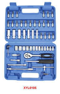 ชุดเครื่องมือซ่อมแซมบ้านชุดเต้ารับ46ชิ้นชุดเครื่องมือสำหรับซ่อมบำรุงรถยนต์และรถจักรยานยนต์ - Product Image 3