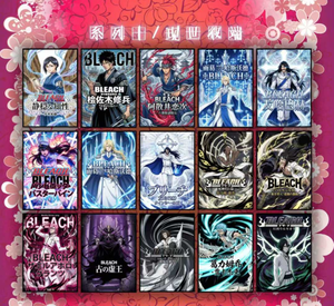 <span class=keywords><strong>Sakura</strong></span> Sky Club – Nouveaux jeux de cartes de collection BLEACH format A6 – Cartes de jeu Guerre des Mille Ans pour les fans - Product Image 3
