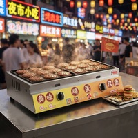 Machine à œufs et burgers au gaz professionnelle en acier inoxydable, équipement de snack-bar, réduction du bruit, nettoyage facile