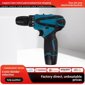 Taladro Atornillador Eléctrico Inalámbrico de Litio de Dos Velocidades con Motor de Escobillas de <span class=keywords><strong>12V</strong></span> y Mandril Universal Multifuncional para Comercio Exterior - Product Image 2