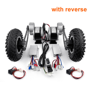 ชุ<span class=keywords><strong>ด</strong></span>แปลงมอเตอร์ไ<span class=keywords><strong>ฟ</strong></span><span class=keywords><strong>ฟ</strong></span>้า 24V 250W สำหรับรถสามล้อบรรทุกแบบ DIY พร้อมล้อขนาด 8 นิ้ว - Product Image 2