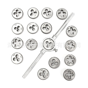 Jeu de tarauds et filières 40 pièces avec poignée pour le filetage du métal - Product Image 4