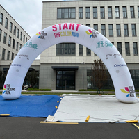 Arche gonflable publicitaire sur le thème marin, arches gonflables personnalisées pour événements, arche gonflable décorative personnalisée pour l'extérieur