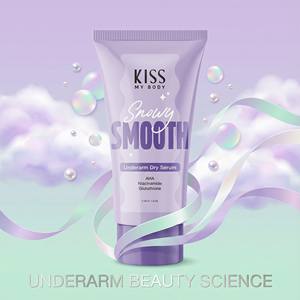 Crème pour les aisselles Kiss My Body Snow Smooth 45g. Fraîcheur longue durée avec une finition lisse pour un séchage rapide - Product Image 6
