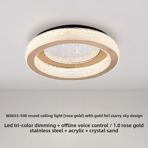 Nordic Invisible Fan <strong>Light</strong> Luxury Integrated Ceiling Fan <strong>Light</strong> Dining Room Bedroom Eye protection Lighting <strong>Fixture</strong> - Product Image 5