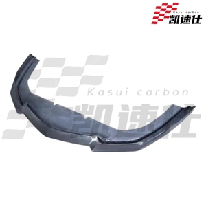 Kit de Carrocería para <span class=keywords><strong>Lamborghini</strong></span> Aventador LP700, Estilo DMC, Rejilla de Fibra de Carbono Auténtica, Borde del Parachoques Delantero, Labio Delantero - Product Image 4