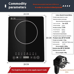 Appareil de cuisine professionnel : Table de cuisson à induction électrique en céramique, autoportante et sur comptoir - Product Image 3