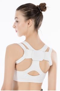 Correcteur <span class=keywords><strong>de</strong></span> Posture pour le dos, bretelles réglables <span class=keywords><strong>de</strong></span> soutien des épaules et <span class=keywords><strong>de</strong></span> la clavicule - Product Image 4